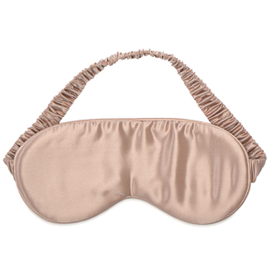 Маска для сна из натурального шелка цвета пыльной розы из коллекции essential