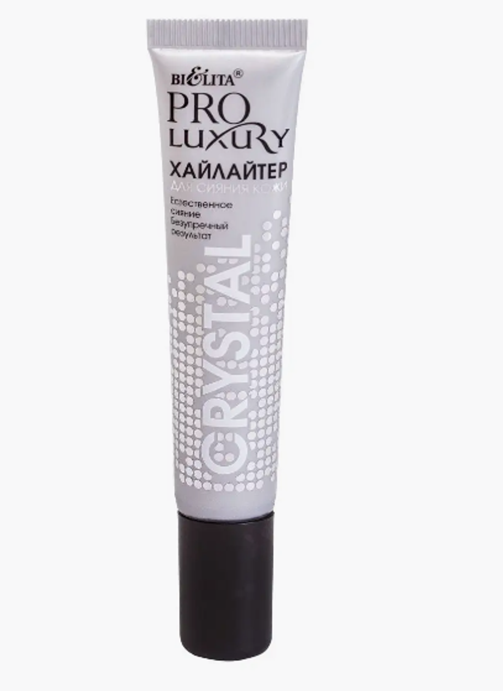 PROLUXURY Хайлайтер д/сияния кожи Cristal 15мл/6837