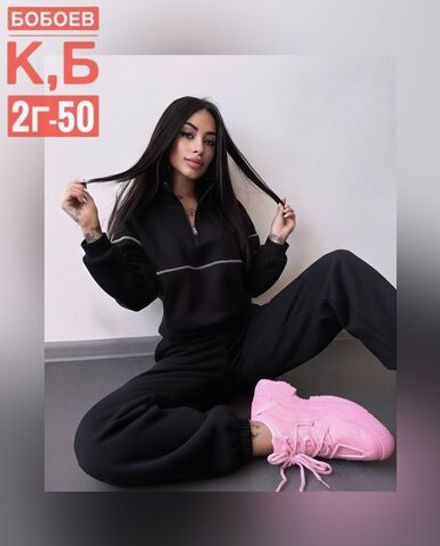 Костюм 50347257 Fabrika