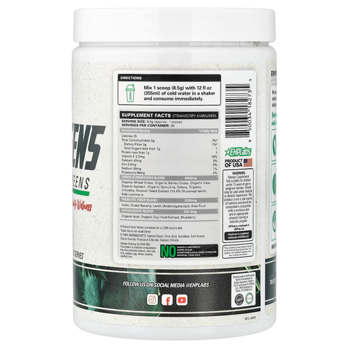 EHPlabs, OxyGreens, Daily Super Greens, клубника и маргарита, 255 г (9 унций)