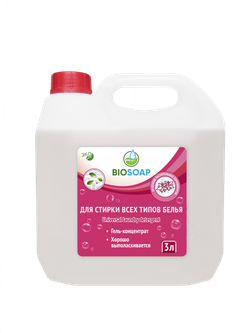 Средство для машинной и ручной стирки всех типов белья Universal laundry detergent, 3л