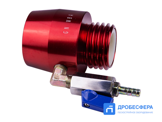 Адаптер для впрыска воды GN WBA