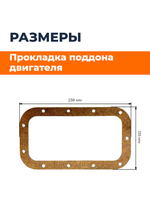 TA-151-195N (3)
