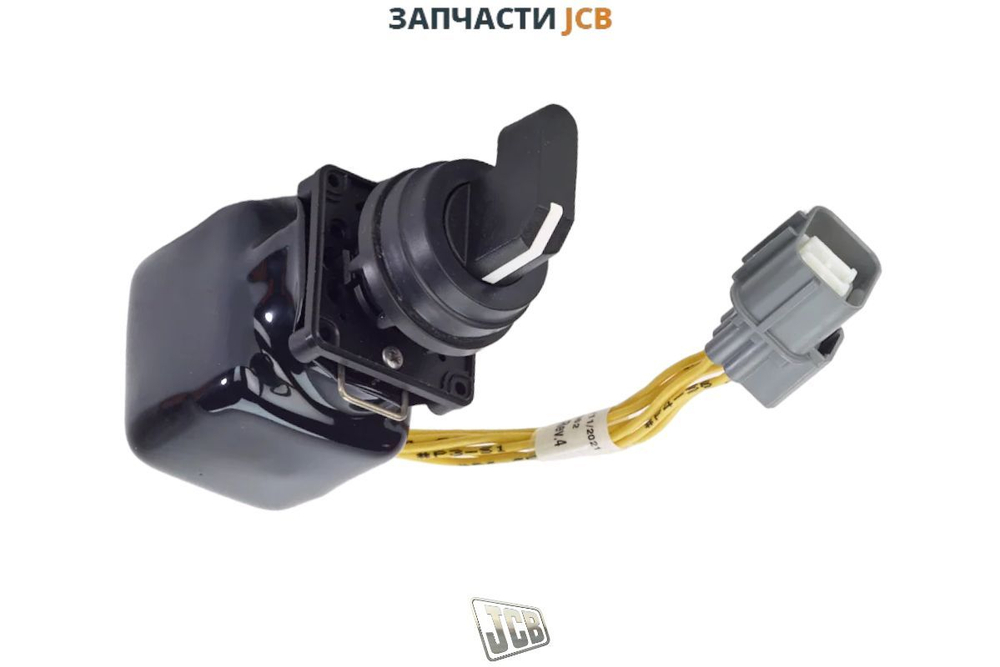 Фара JCB 700/09900, 700-09900, 70009900