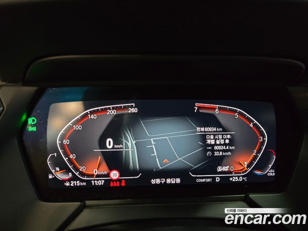BMW 2 Series Gran Coupe (F44) 220i M Sports (06.2021)