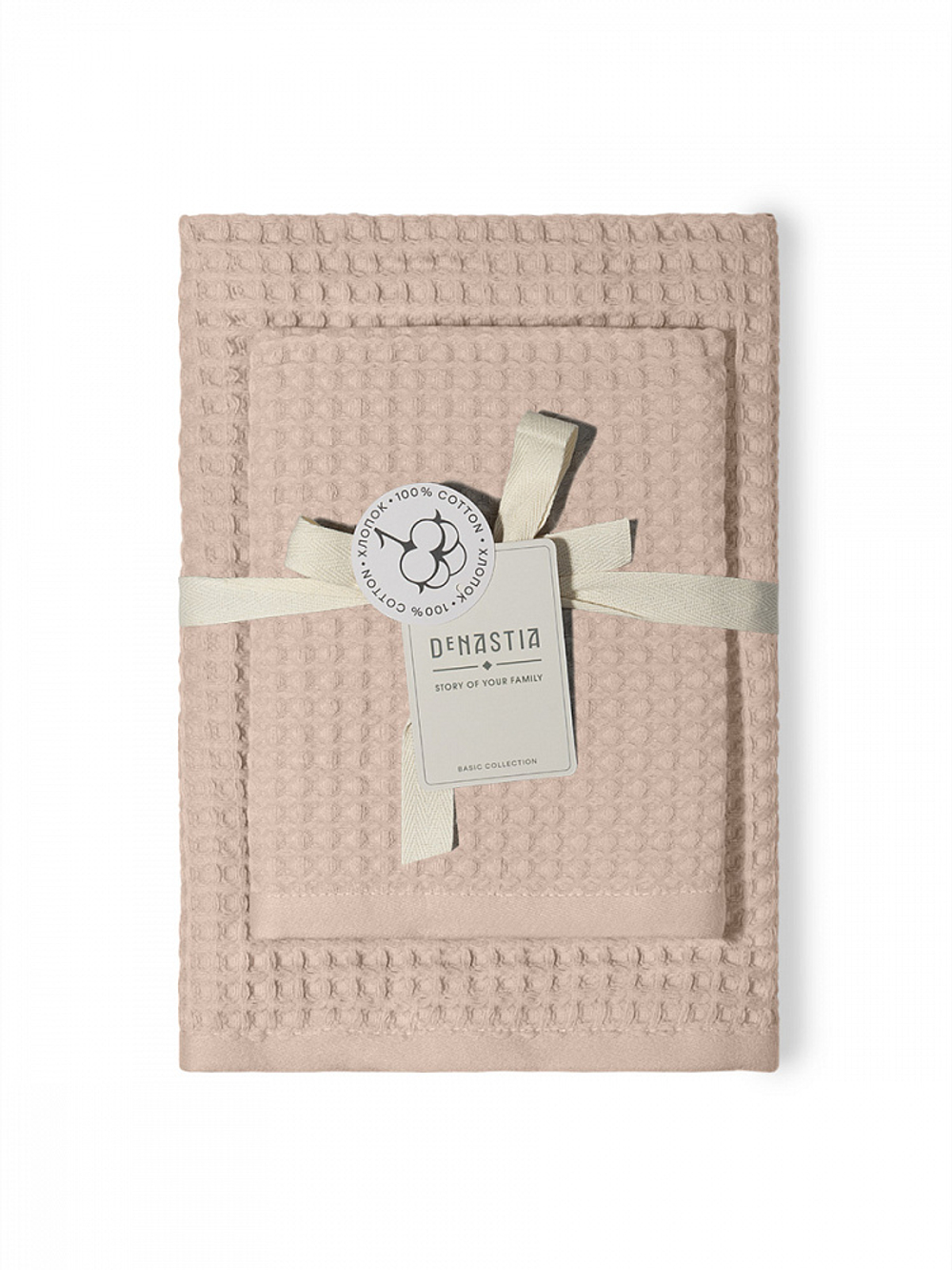 Набор полотенец вафельных 2шт DeNASTIA для бани/сауны 300gsm 70x140/50x90, 100% хлопок, бежевый