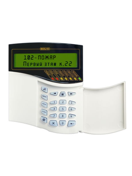 С2000 М исп.02  Пульт КОНТРОЛЯ И УПРАВЛЕНИЯ ОХРАННО-ПОЖАРНЫЙ