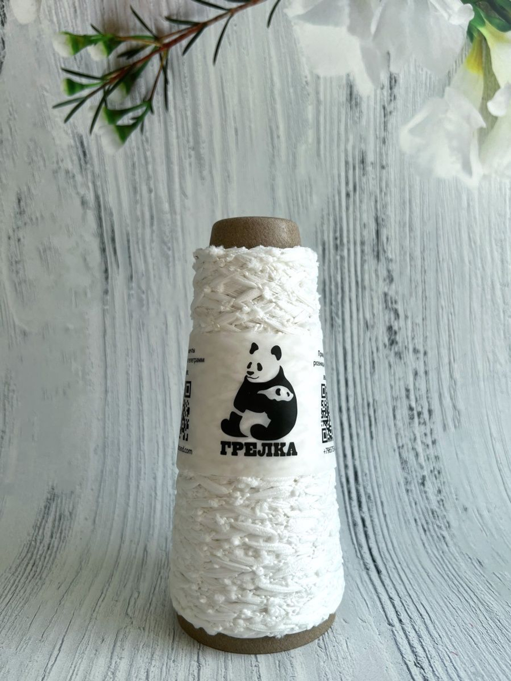 Трикотажная пряжа для вязания Шишибрики CARAMELLA