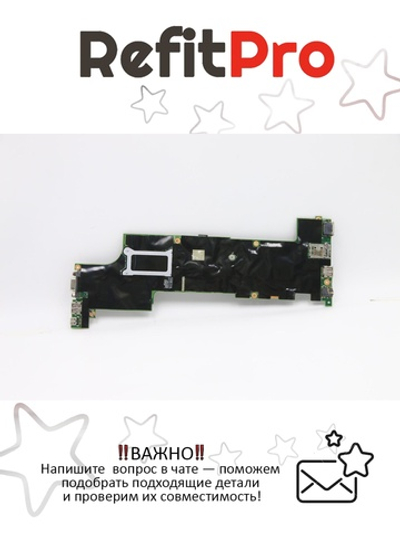 Материнская плата для ноутбука Lenovo X240 i5-4200U W8-Pro, N-AMT, Y-TPM (04X5158), оригинал