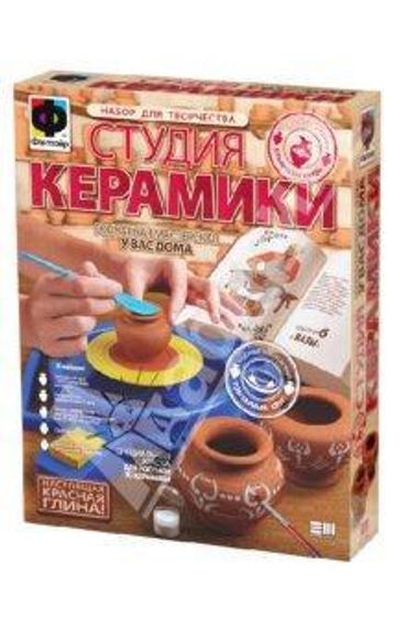 Студия керамики ВАЗЫ