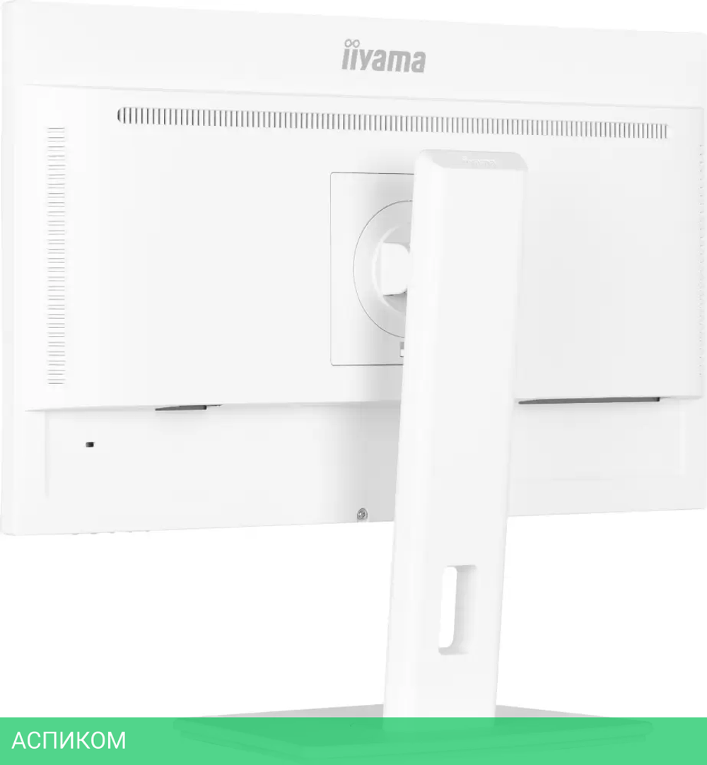 Монитор Iiyama ProLite XUB2497HSU-W2