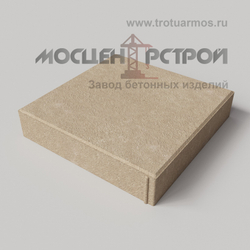 Тротуарная плитка 500х500х100