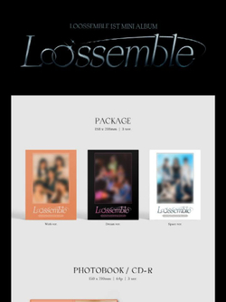 Альбом LOOSSEMBLE - LOOSSEMBLE 1st Mini Album RANDOM Version