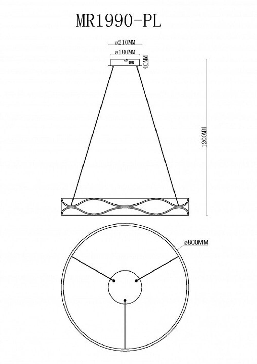 Подвесной светильник MyFar Stefan MR1990-PL
