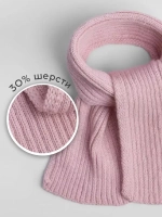 Шарф вязаный для детей