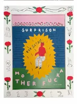 Свитер Кружок Бурыгин Surprison