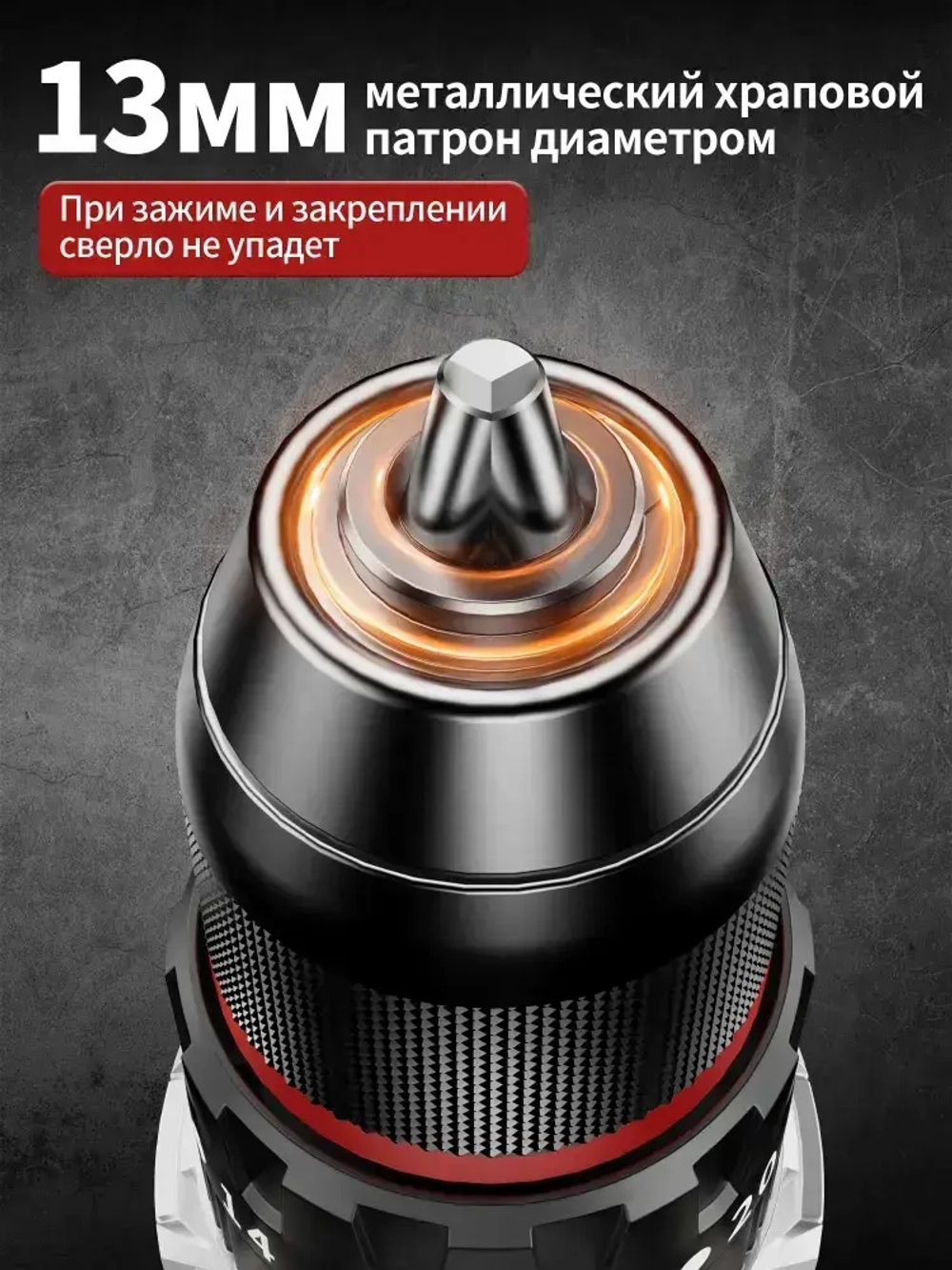 TALADO шуруповерт аккумуляторный бесщеточный 13мм шуруповерт для ледобура 120 HM 21В с двумя аккумуляторами 4 Ач