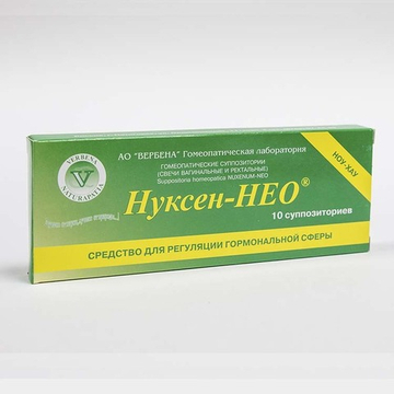 Нуксен-НЕО® (NUXENUM- NEO®)