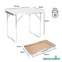 Стол складной Green Glade Р109 71,5х48 промо