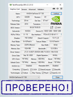 Видеокарта Palit Nvidia GT720 1.0 Gb