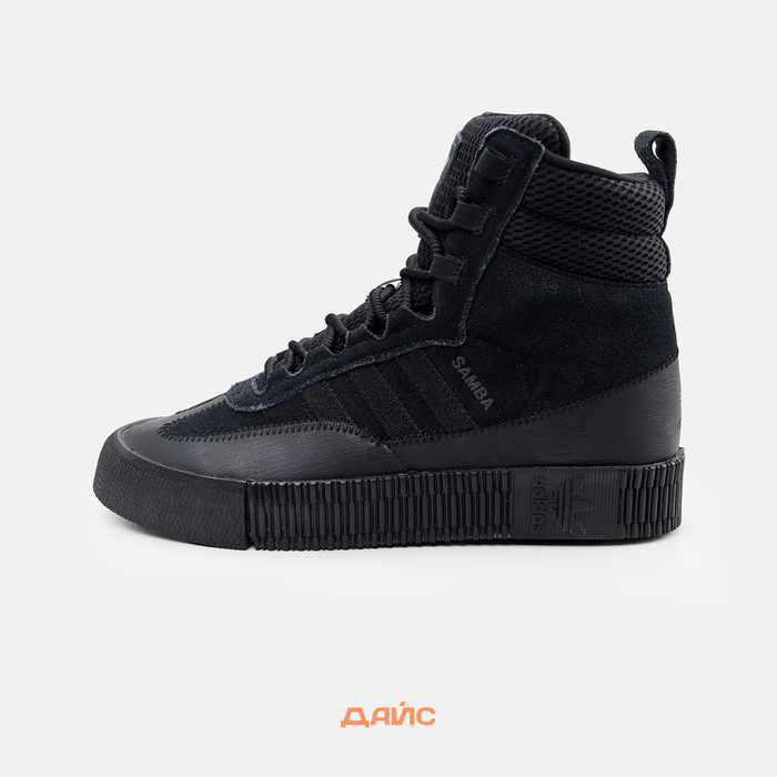 Оригинальные Adidas Originals Samba Boots с доставкой по РФ