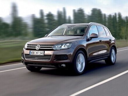 Touareg