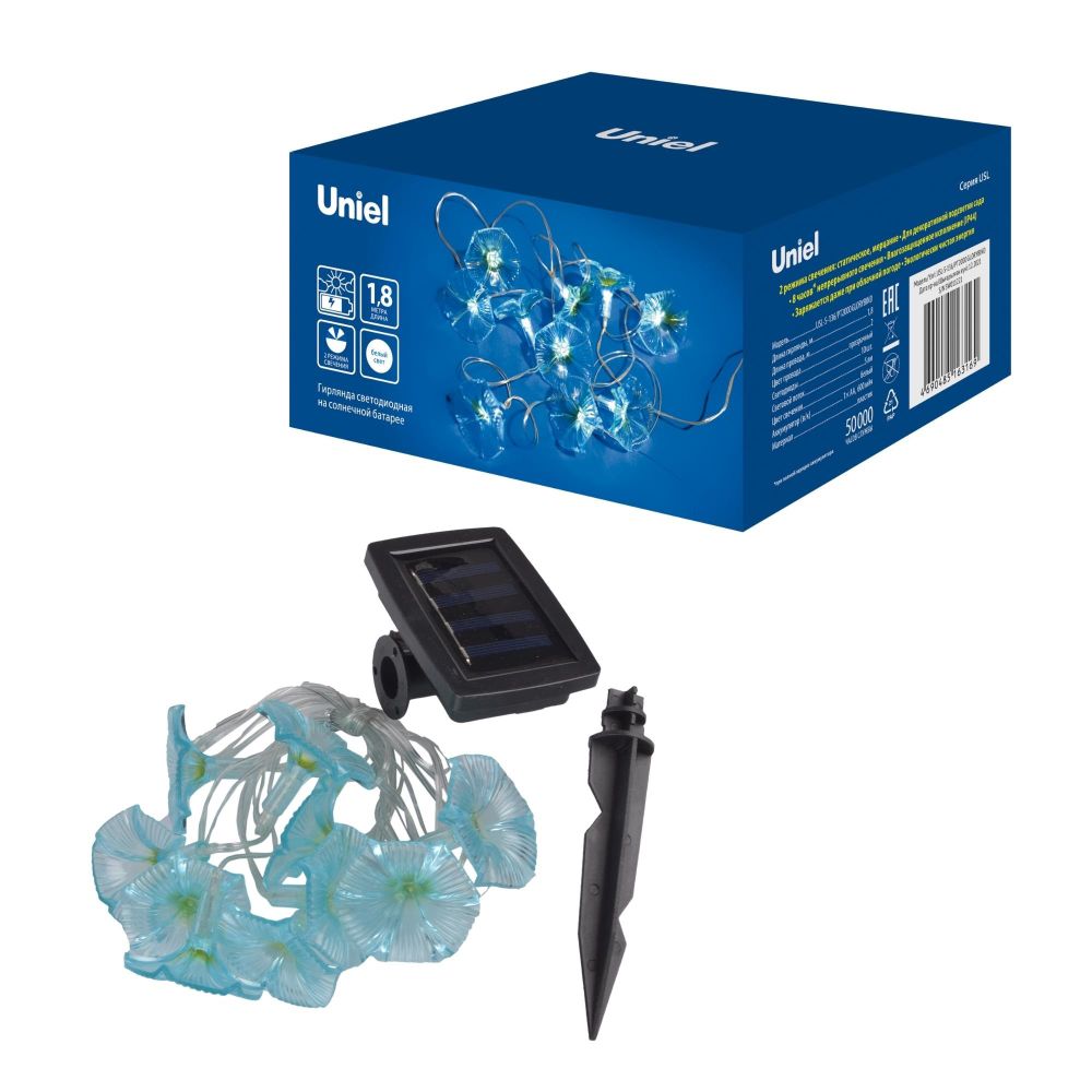 USL-S-136-PT2000 GLORYBIND Садовая гирлянда на солнечной батарее Вьюнок. 20 светодиодов. Белый свет. 1xАА Ni-Mh аккумулятор в-к. IP44. TM Uniel