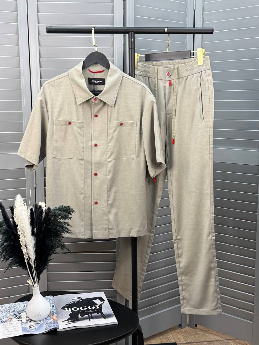 Прогулочный костюм Kiton