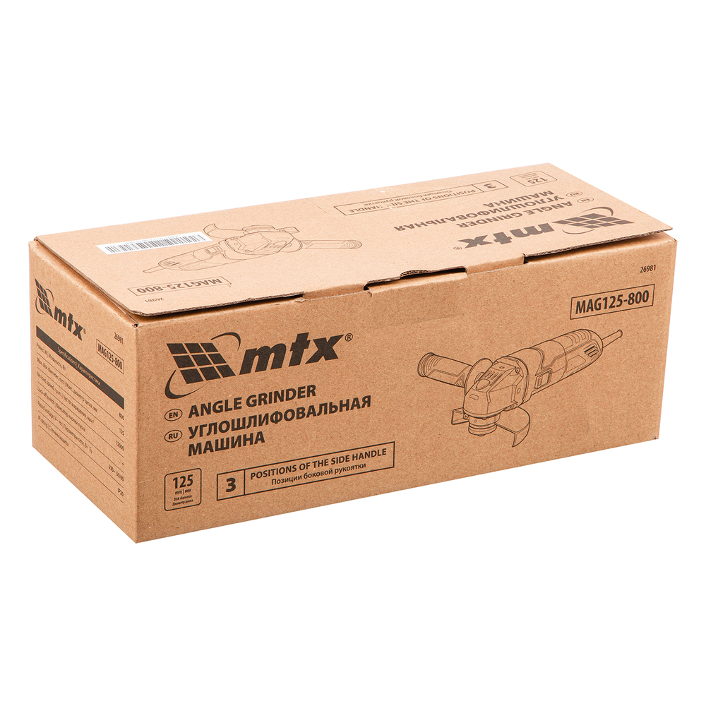 MTX Машина шлифовальная угловая MAG125-800 800Вт 125мм 12000 об/мин