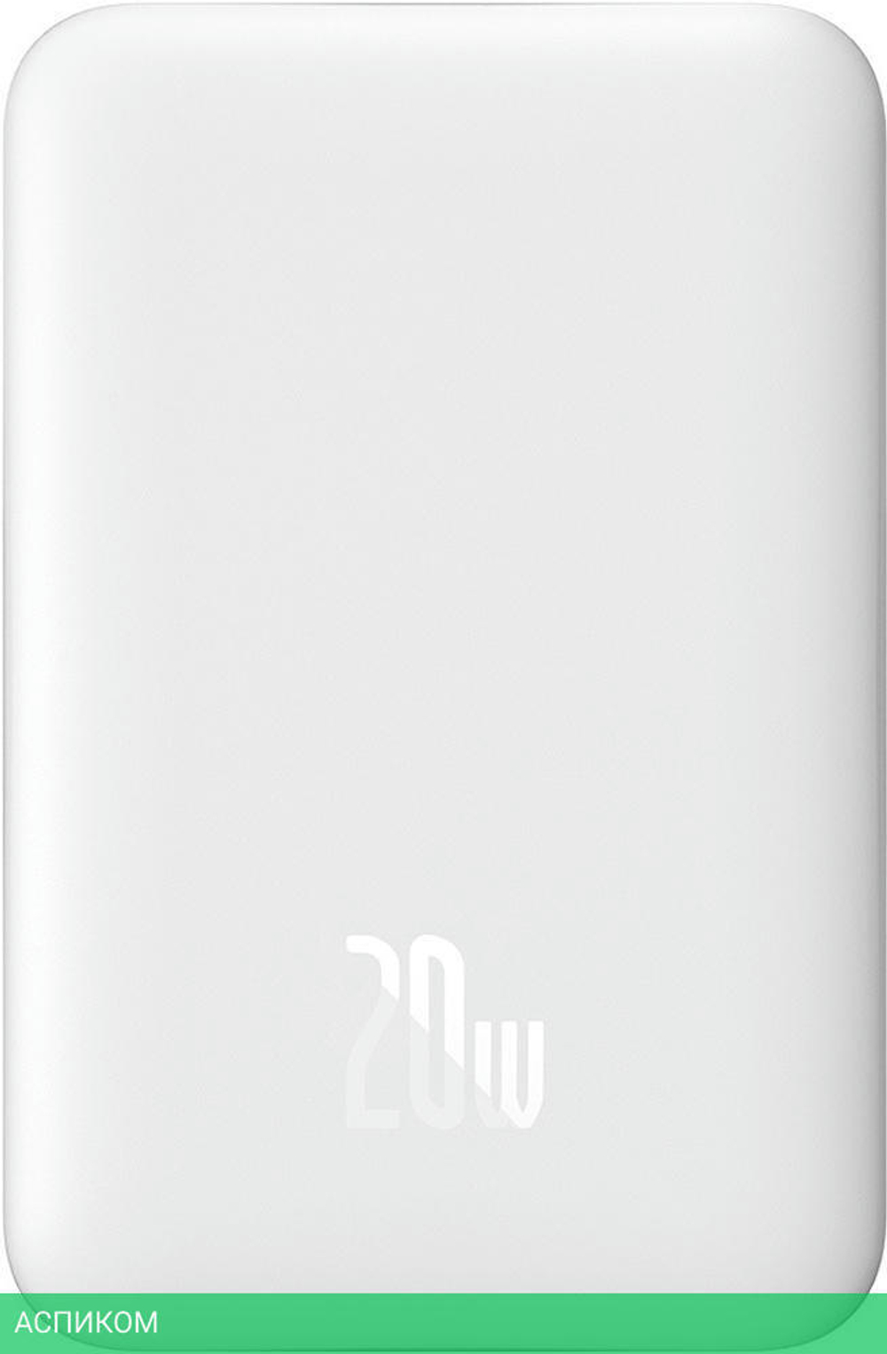 Портативное зарядное устройство Baseus PPCXM10A (P10059001223-00)