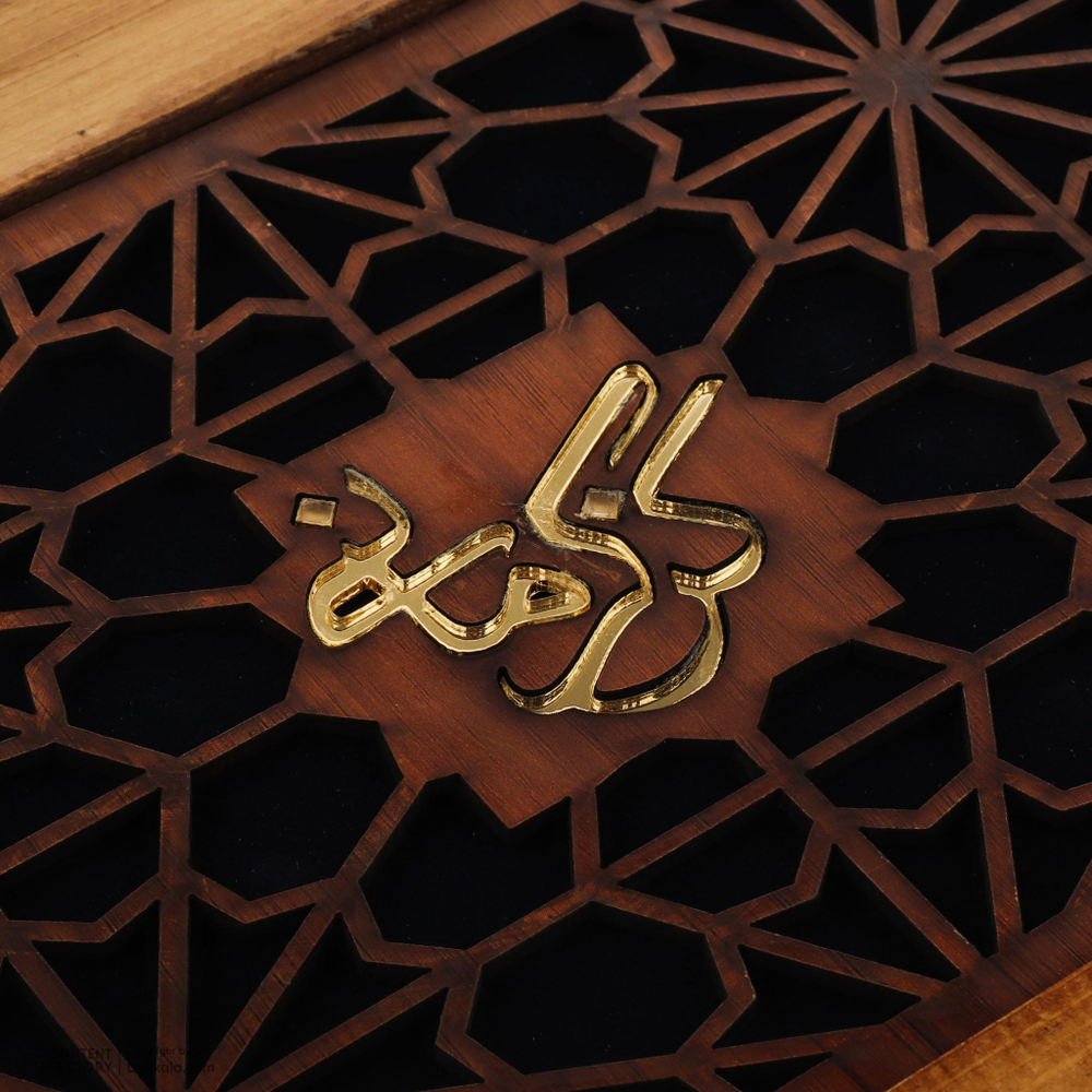 Гяз логме 38% фисташек Kermani 200 гр деревянный бокс 10220321 Иран