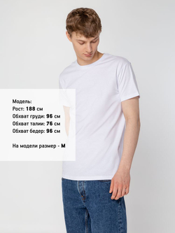 Футболка унисекс T-Bolka 160, белая