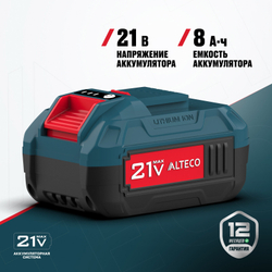 Аккумулятор ALTECO BCD 21-80 Li