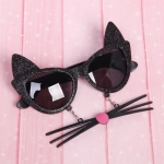 Очки карнавальные «Элегантная кошка»