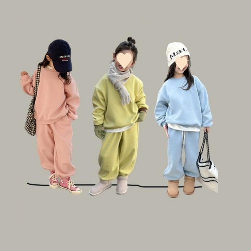 Костюм детский "Marshmallow", розовый