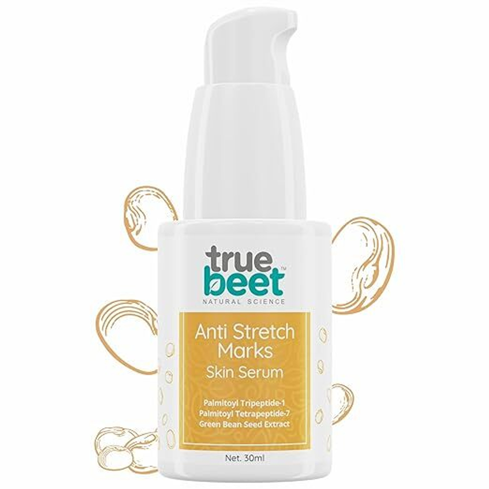 Anti Stretch Marks Skin Serum Сыворотка против растяжек с экстрактом семян зелёной фасоли