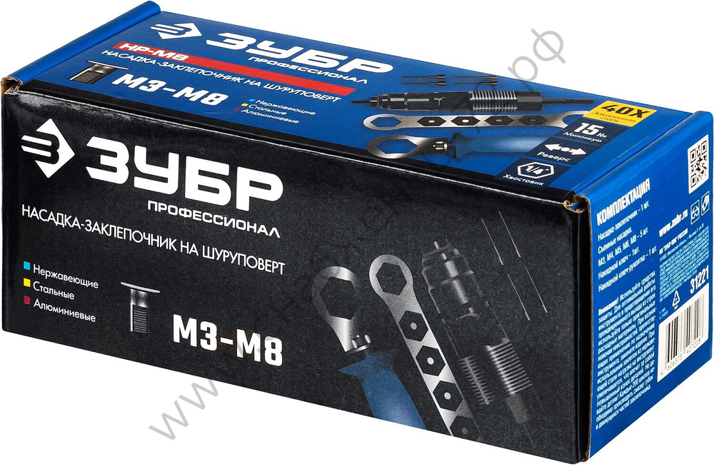 ЗУБР НР-М8 М3-М8, насадка-заклепочник на шуруповерт, Профессионал (31221)