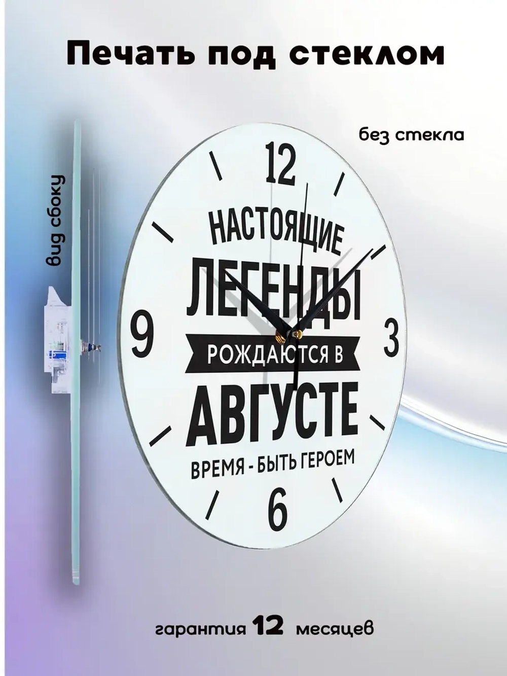 Подарок мужчине брату папе сыну на день рождения