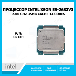Процессор Intel Xeon E5-2683V3 Haswell-EP (2000MHz, LGA2011-3, L3 35840Kb), SR1XH