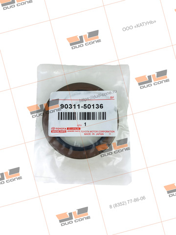 Армированная манжета (сальник) 90311-50136 Toyota