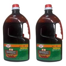 Экстракт чили Weiyuan водорастворимый 1 кг