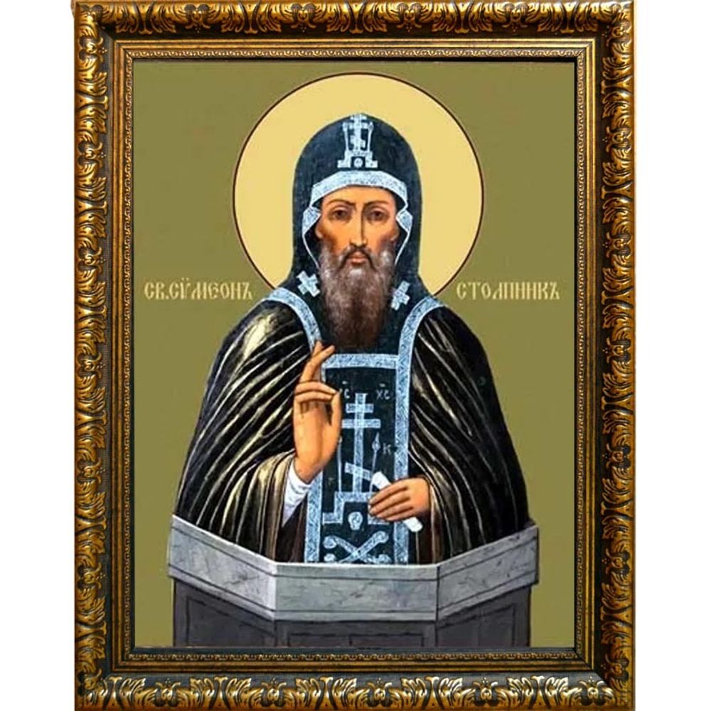 Симеон Столпник. Икона на холсте.