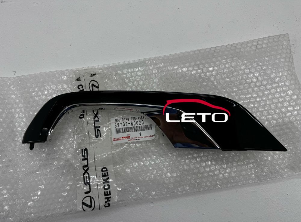 Профиль В Сборе, Передн. Сторона Бампера, 52703-60020 5270360020 Профиль В Сборе, Передн. Сторона Бампера, 52703-60020 5270360020