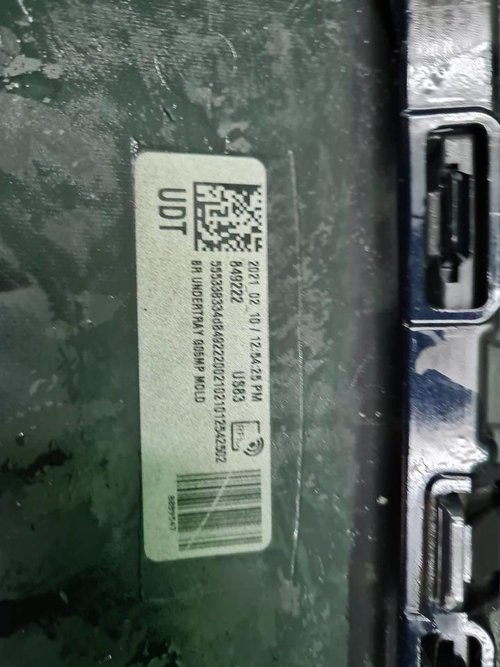 Бампер задний BMW X5 G05 (2018-2023) M-paket