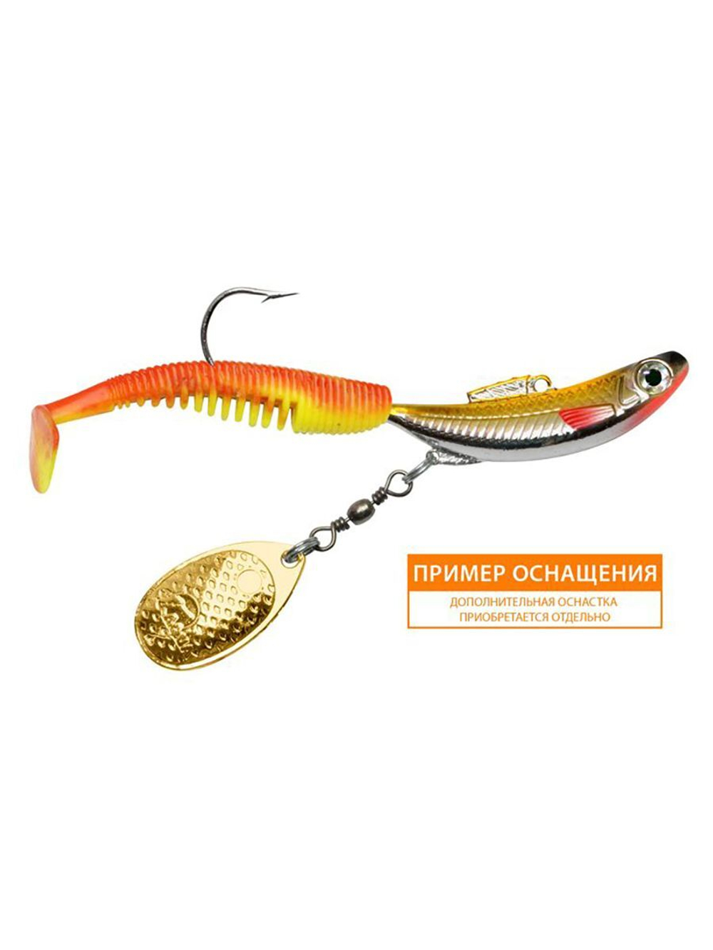 Блесна для рыбалки ДжиГит COMET 40,0g цвет 048