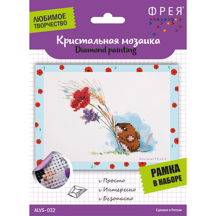 Кристальная мозайка Фрея ALVS-032