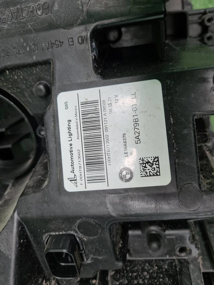 Фара левая BMW X5 G05 (18-23) Laser Light Black