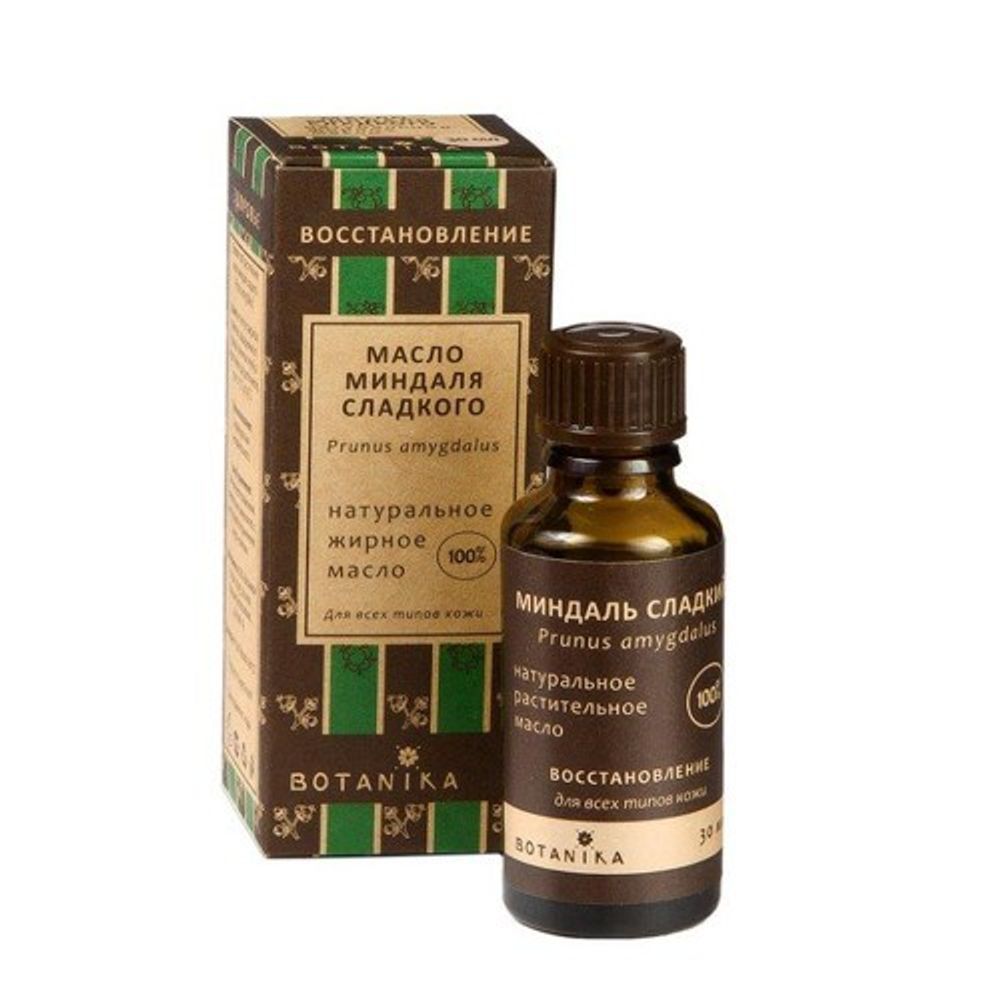 Масло для тела BOTAVIKOS миндаля сладкого жирное 100% 30 мл