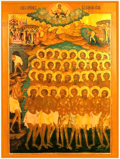 Икона Сорок мучеников Севастийских на дереве на левкасе