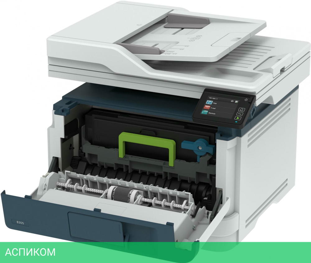 МФУ Xerox B305 (B305V_DNI)